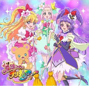 プリキュア.jpg