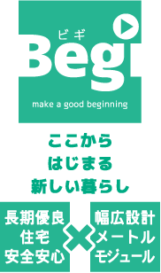 Begi